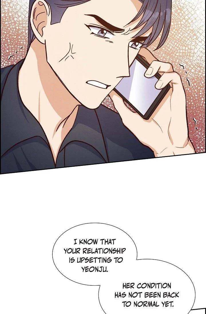 A Spoonful Of Your Love Chapter 45 – Page 16