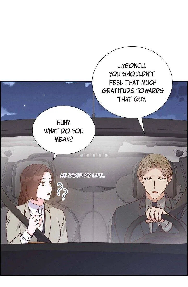 A Spoonful Of Your Love Chapter 45 – Page 24