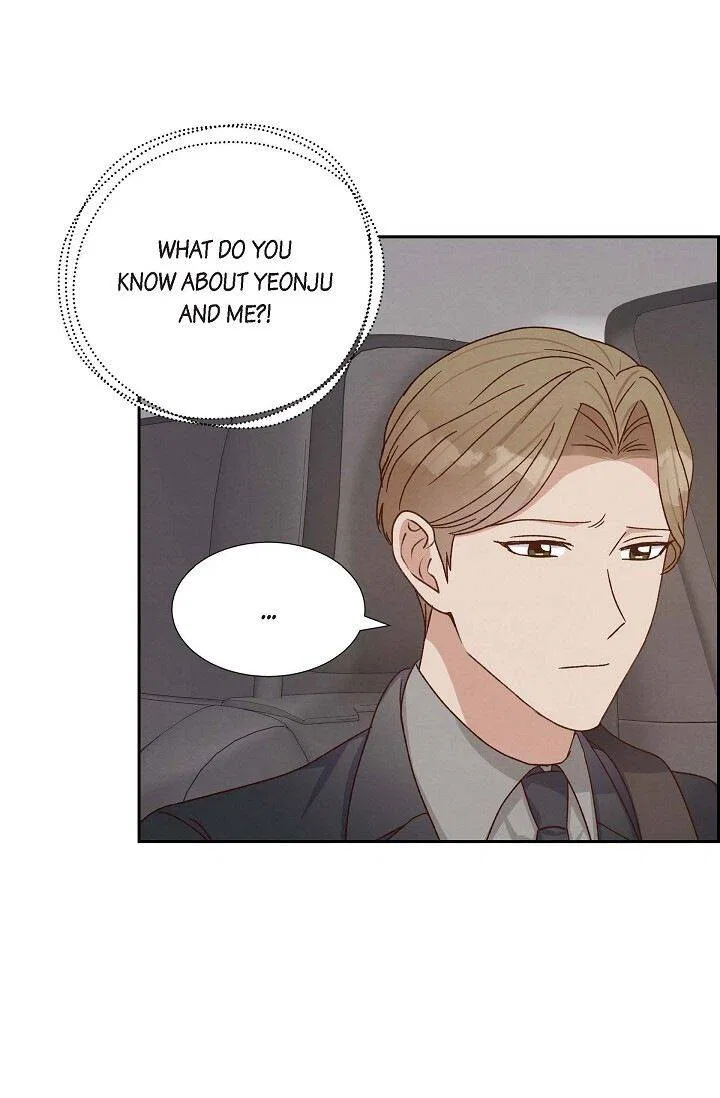 A Spoonful Of Your Love Chapter 45 – Page 26