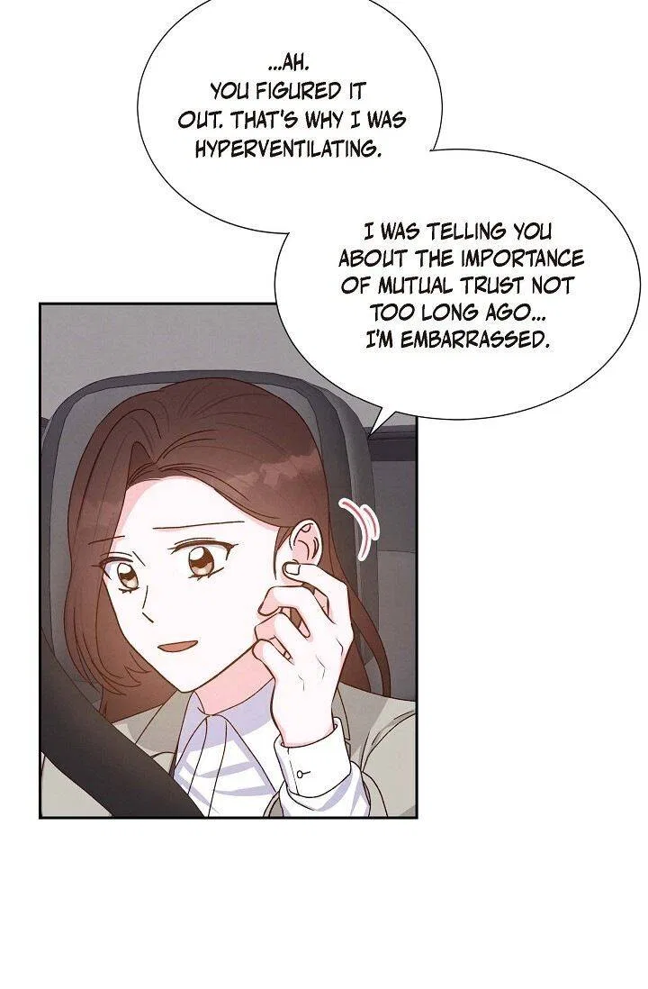 A Spoonful Of Your Love Chapter 45 – Page 29