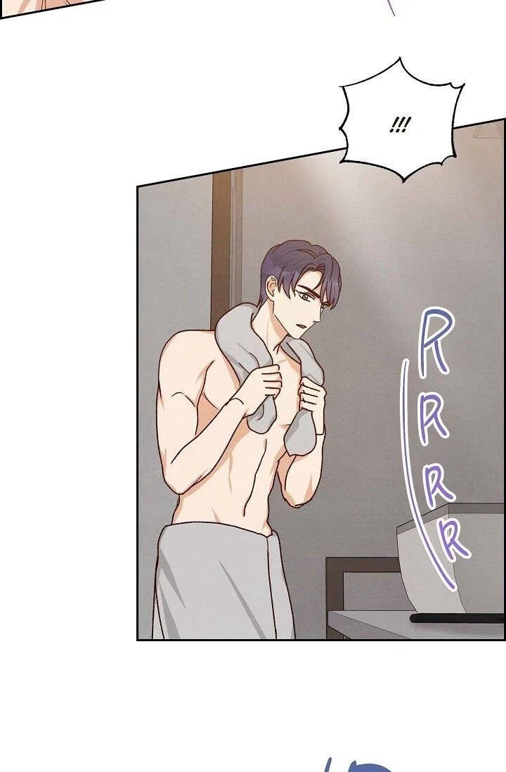 A Spoonful Of Your Love Chapter 45 – Page 43