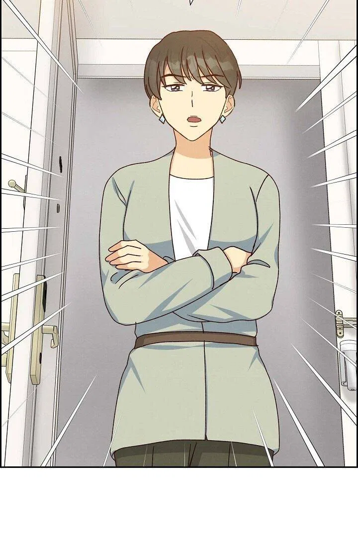 A Spoonful Of Your Love Chapter 45 – Page 67
