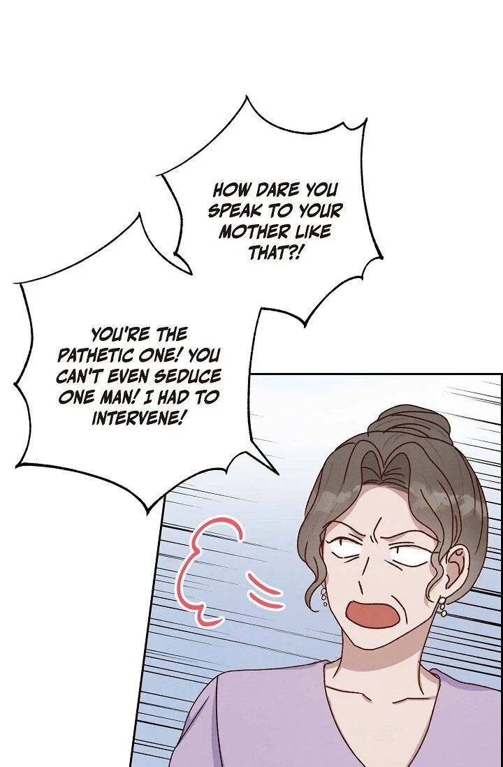 A Spoonful Of Your Love Chapter 45 – Page 69