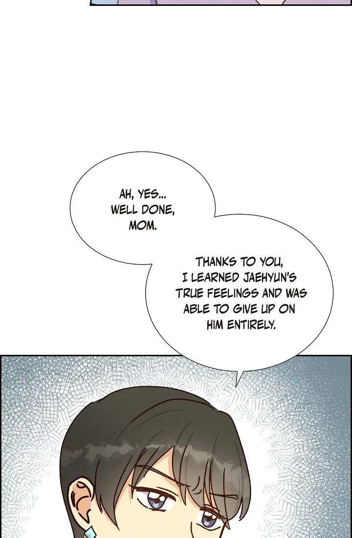 A Spoonful Of Your Love Chapter 45 – Page 70
