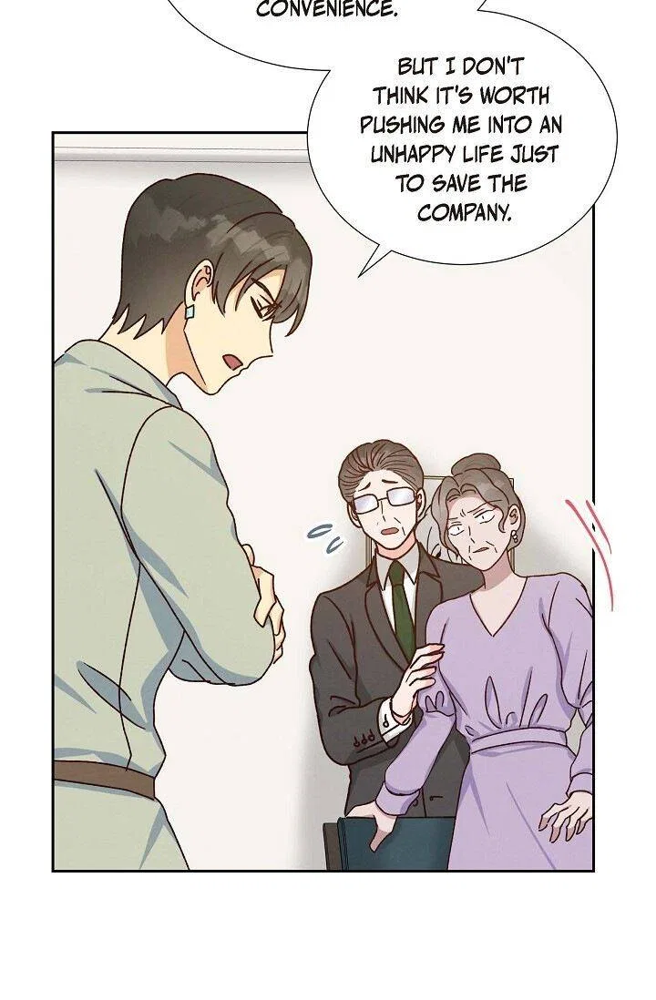 A Spoonful Of Your Love Chapter 45 – Page 73