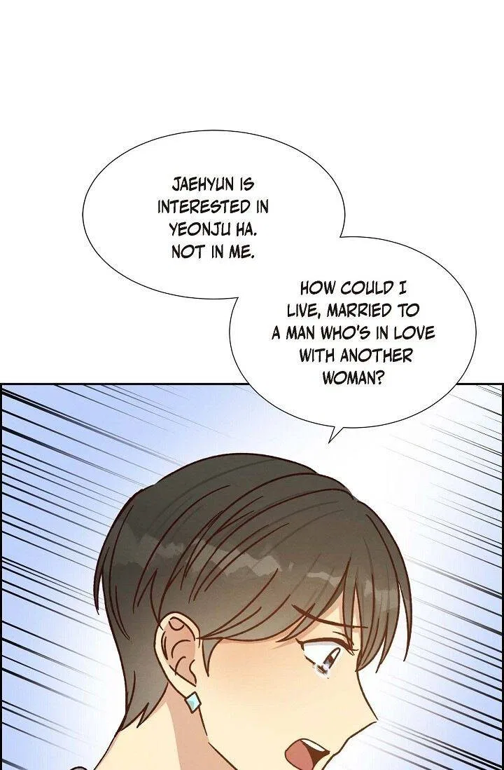 A Spoonful Of Your Love Chapter 45 – Page 74