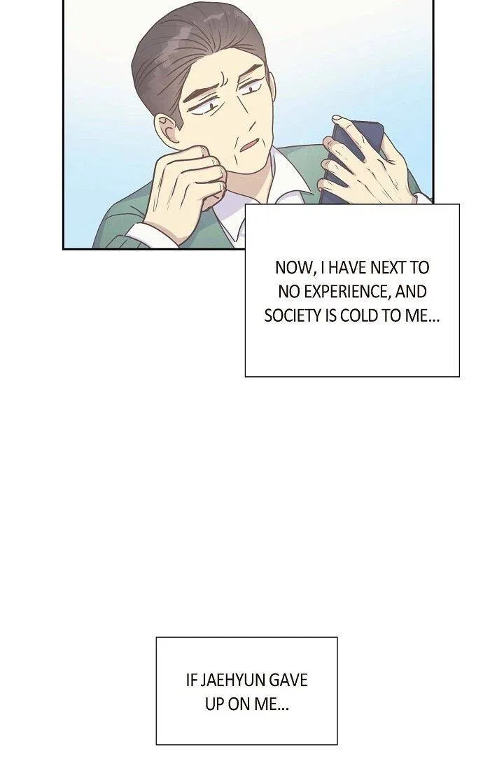 A Spoonful Of Your Love Chapter 44 – Page 6