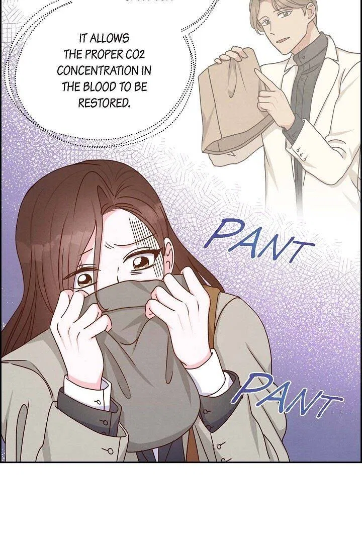 A Spoonful Of Your Love Chapter 44 – Page 14