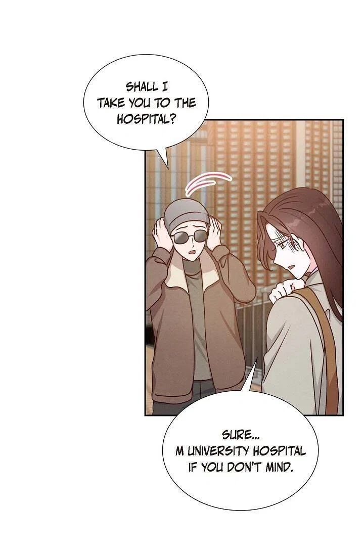 A Spoonful Of Your Love Chapter 44 – Page 17