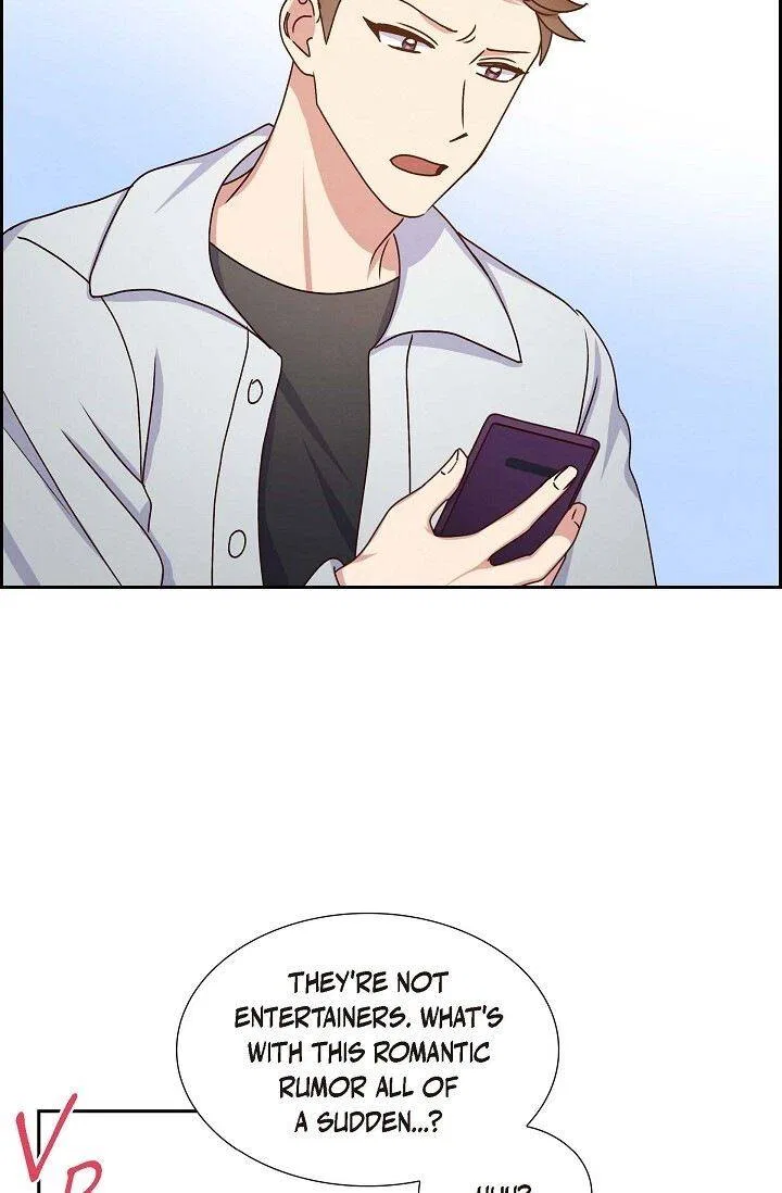 A Spoonful Of Your Love Chapter 44 – Page 22