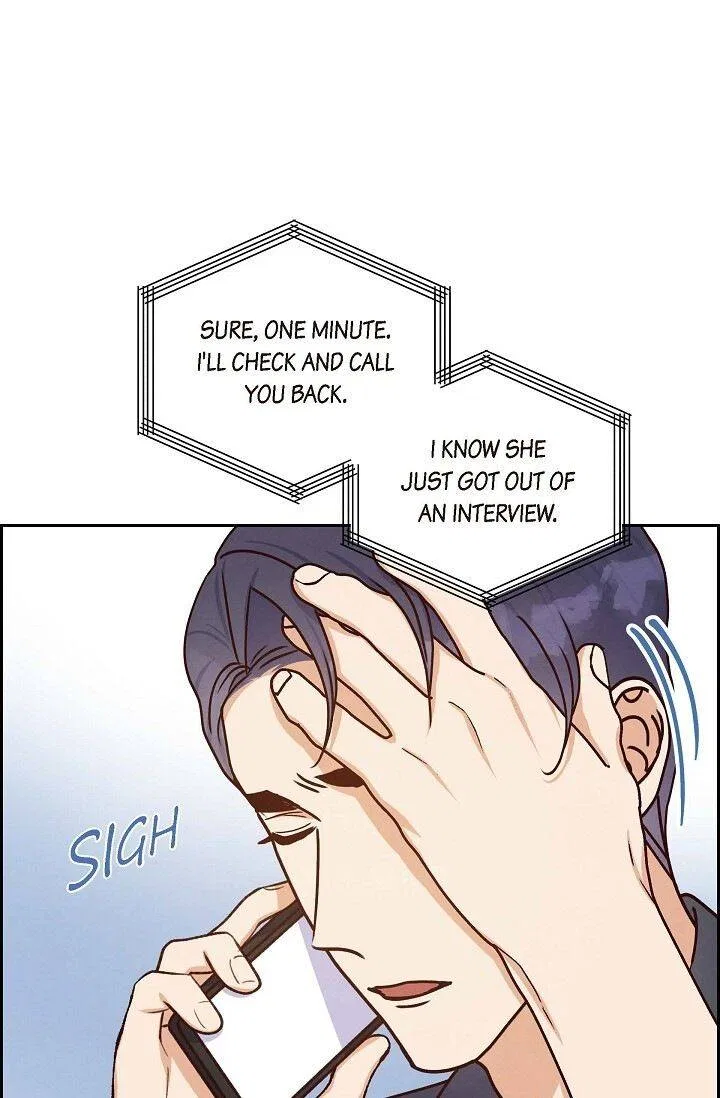 A Spoonful Of Your Love Chapter 44 – Page 27