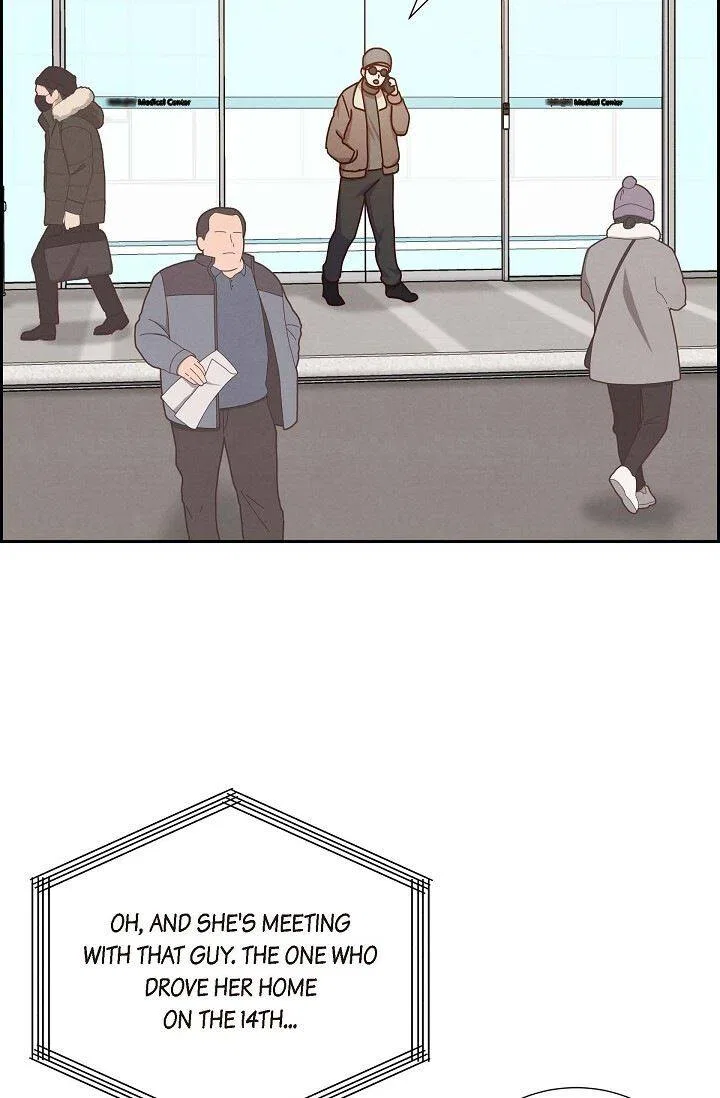 A Spoonful Of Your Love Chapter 44 – Page 32
