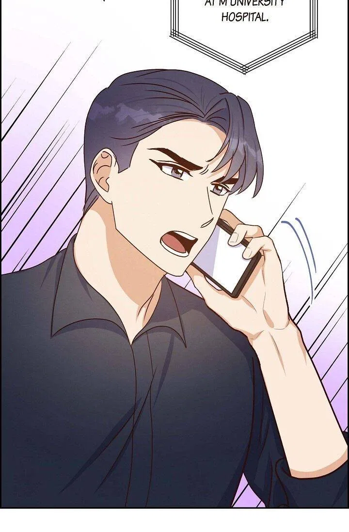 A Spoonful Of Your Love Chapter 44 – Page 43