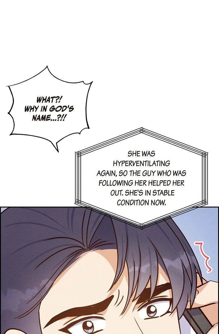 A Spoonful Of Your Love Chapter 44 – Page 44