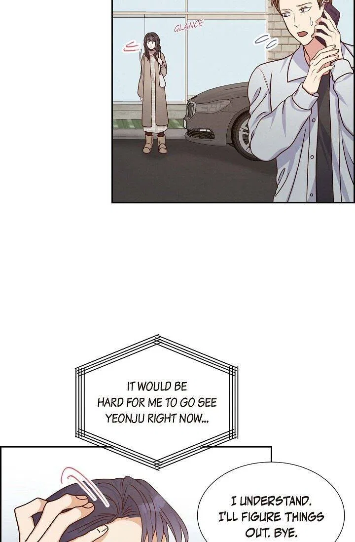 A Spoonful Of Your Love Chapter 44 – Page 48