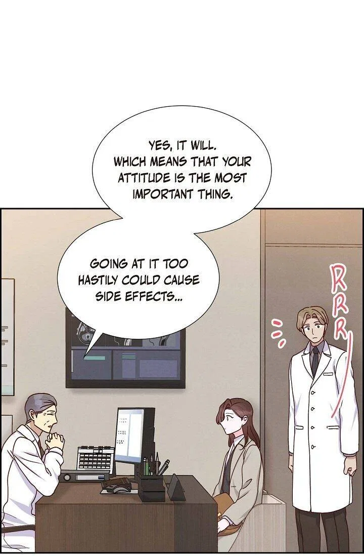 A Spoonful Of Your Love Chapter 44 – Page 73