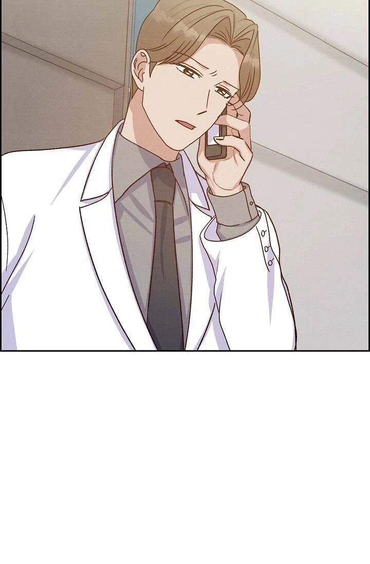 A Spoonful Of Your Love Chapter 44 – Page 78