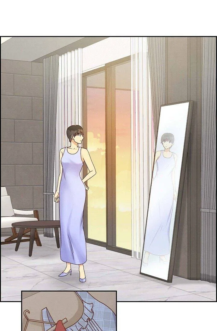 A Spoonful Of Your Love Chapter 43 – Page 2