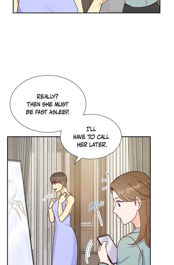 A Spoonful Of Your Love Chapter 43 – Page 12