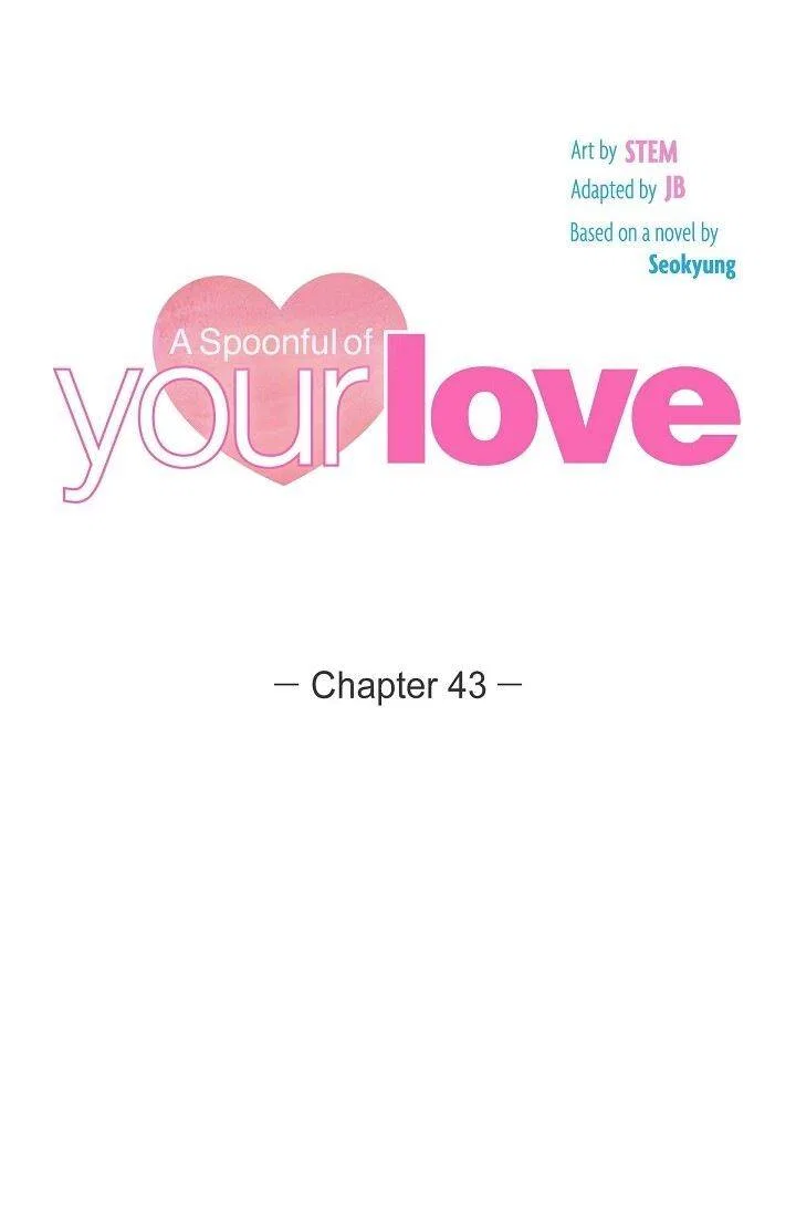 A Spoonful Of Your Love Chapter 43 – Page 15
