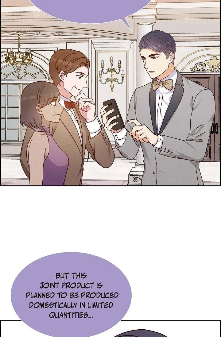 A Spoonful Of Your Love Chapter 43 – Page 17