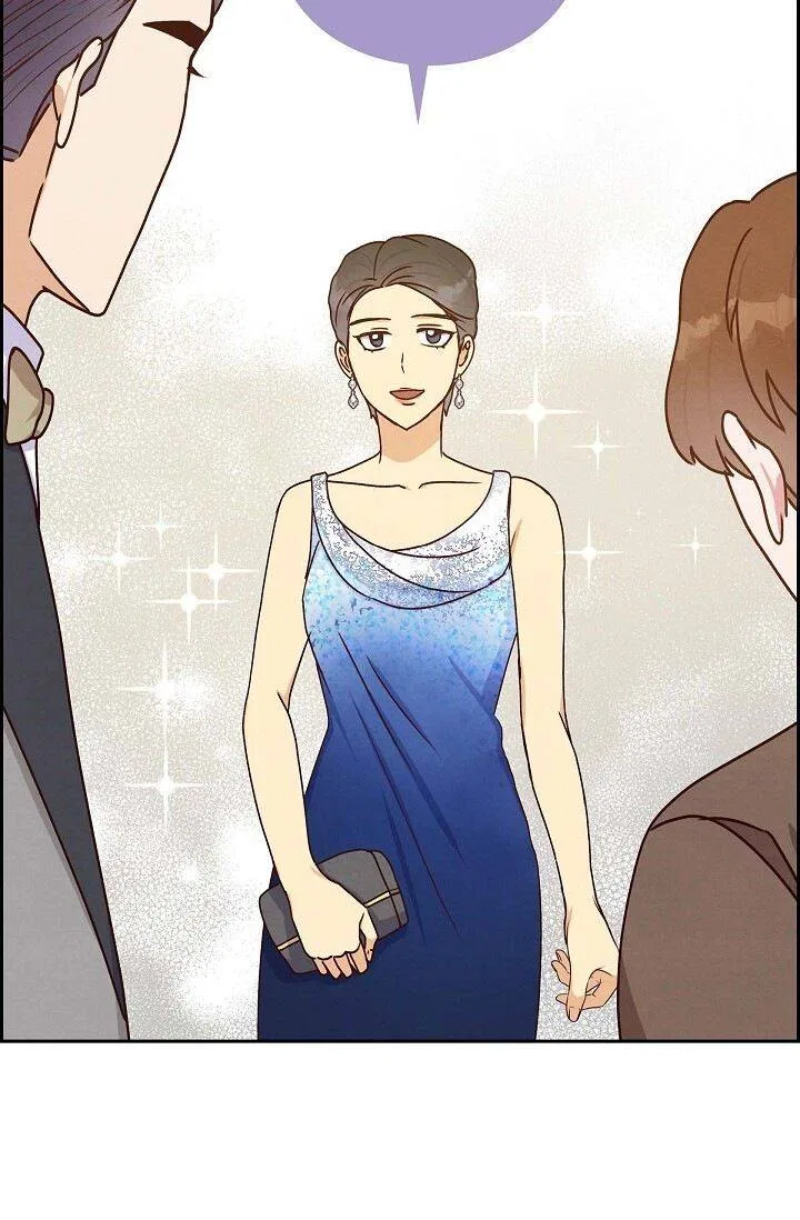 A Spoonful Of Your Love Chapter 43 – Page 20