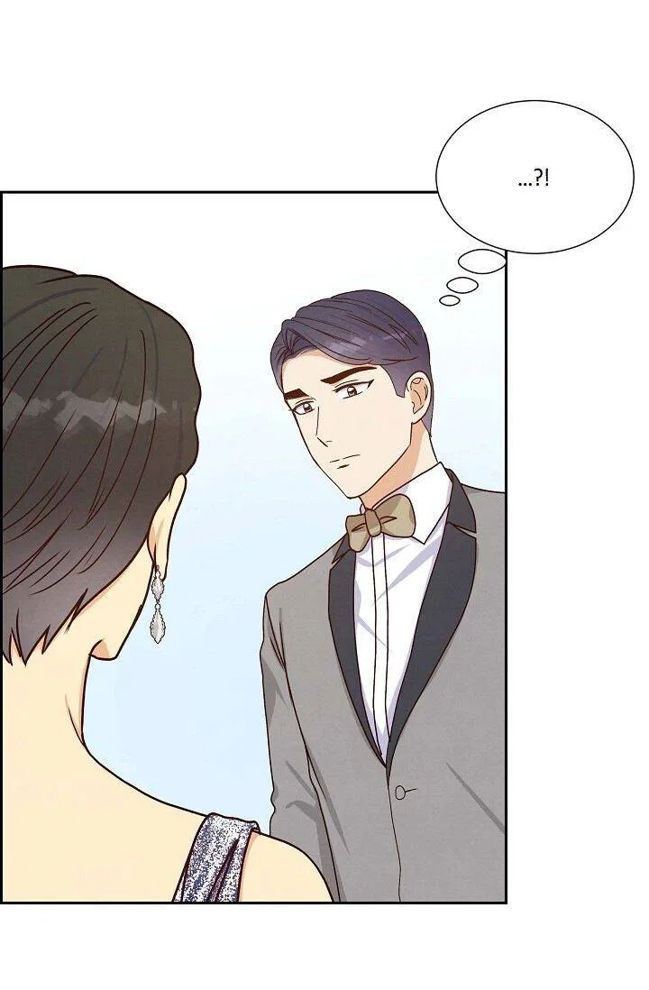 A Spoonful Of Your Love Chapter 43 – Page 21