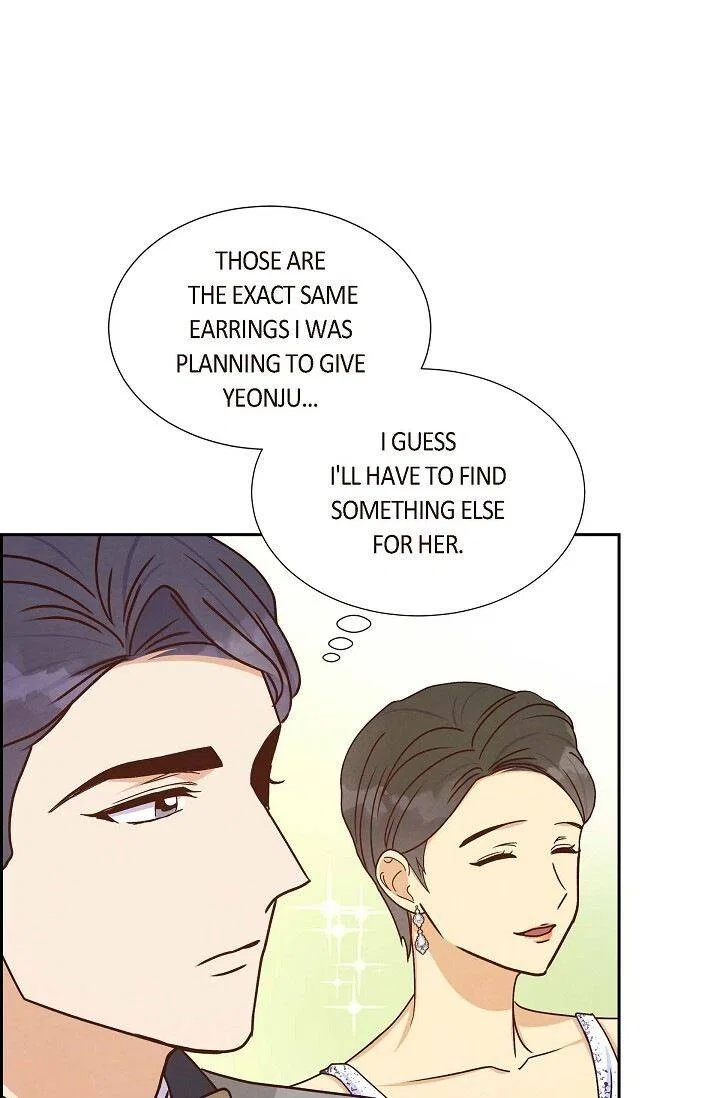 A Spoonful Of Your Love Chapter 43 – Page 26