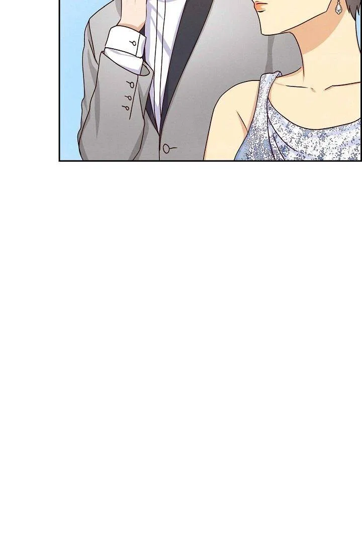 A Spoonful Of Your Love Chapter 43 – Page 28