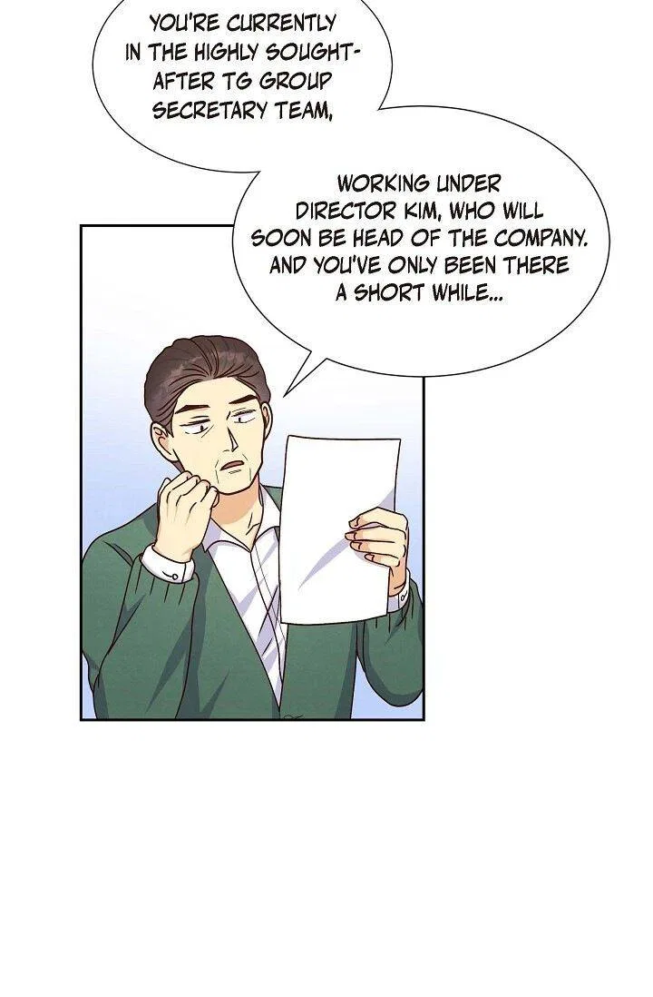 A Spoonful Of Your Love Chapter 43 – Page 31