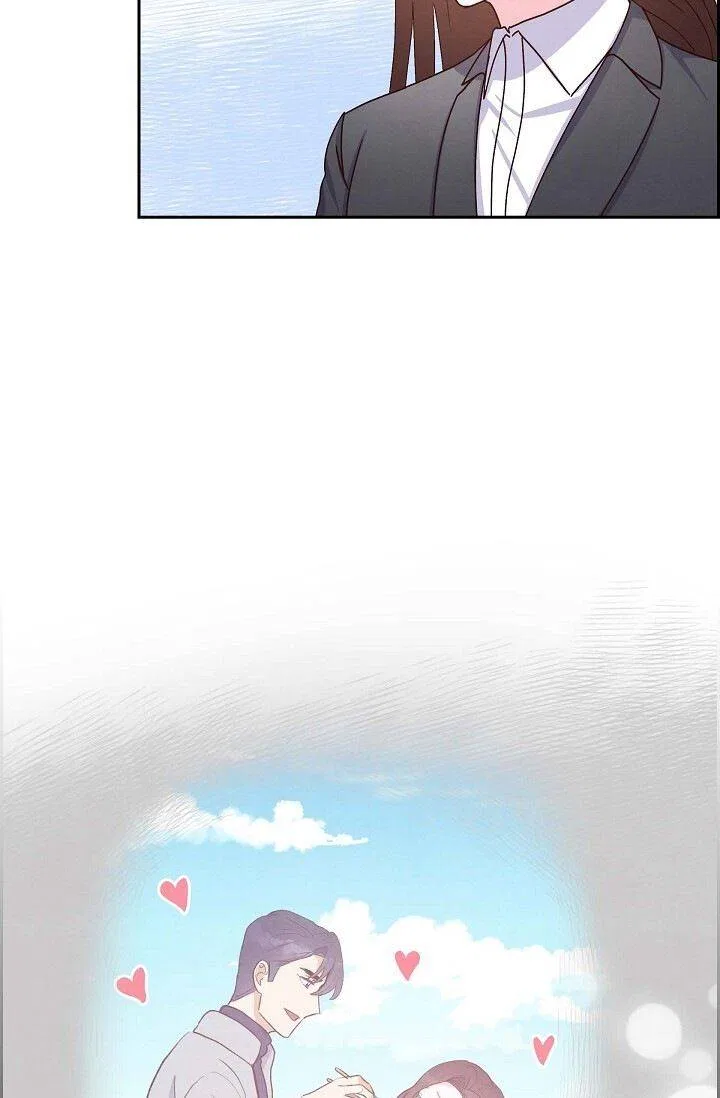 A Spoonful Of Your Love Chapter 43 – Page 37