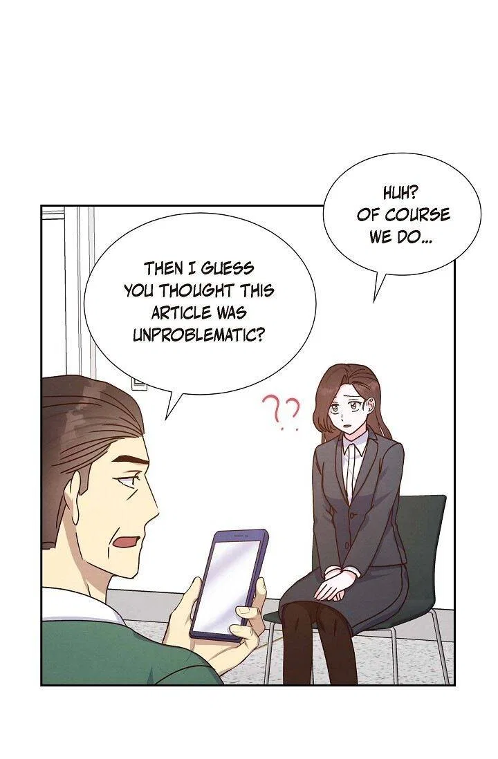 A Spoonful Of Your Love Chapter 43 – Page 48