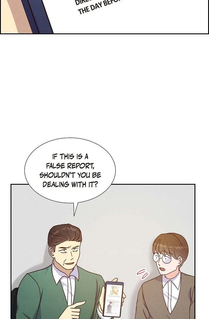 A Spoonful Of Your Love Chapter 43 – Page 54