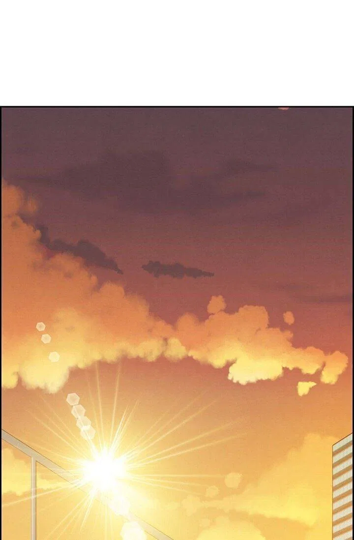 A Spoonful Of Your Love Chapter 43 – Page 63