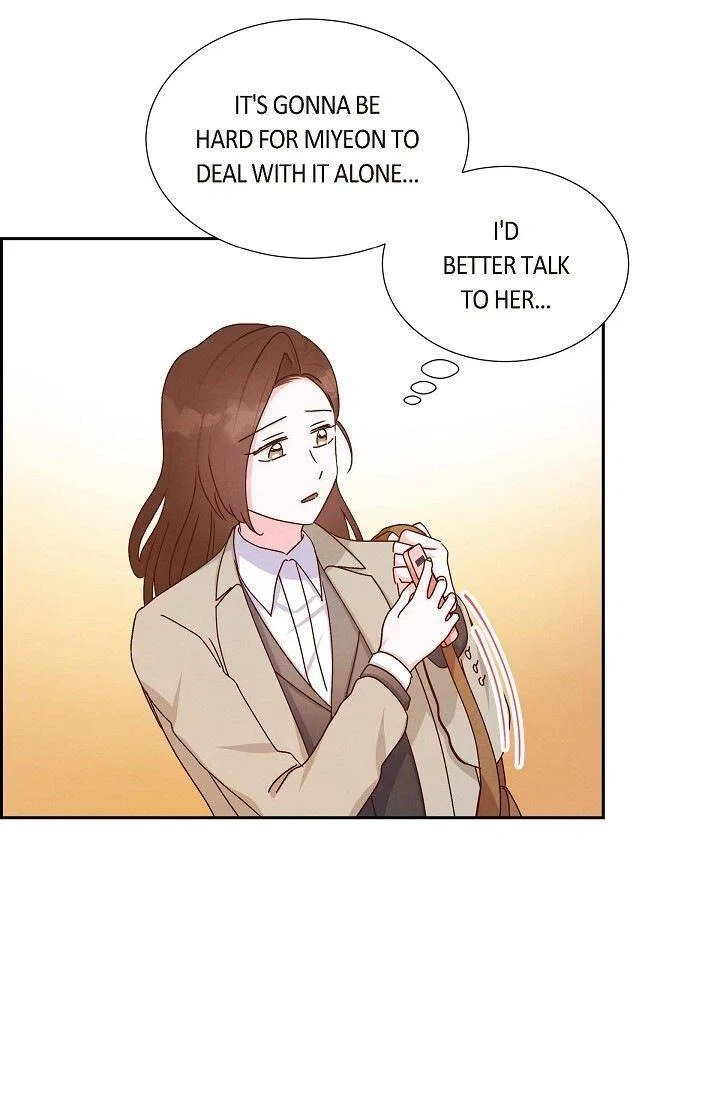 A Spoonful Of Your Love Chapter 43 – Page 67