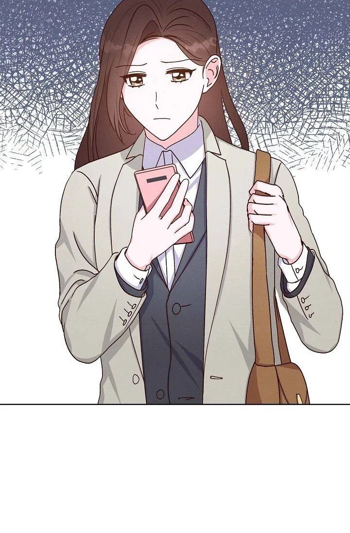 A Spoonful Of Your Love Chapter 43 – Page 70