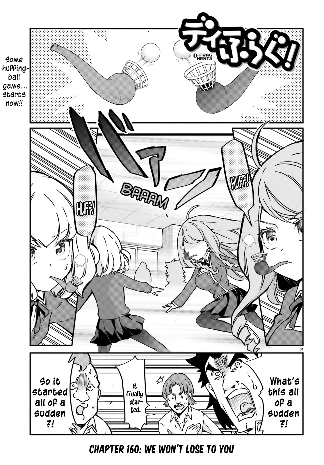 D-Frag! Chapter 160 – Page 1