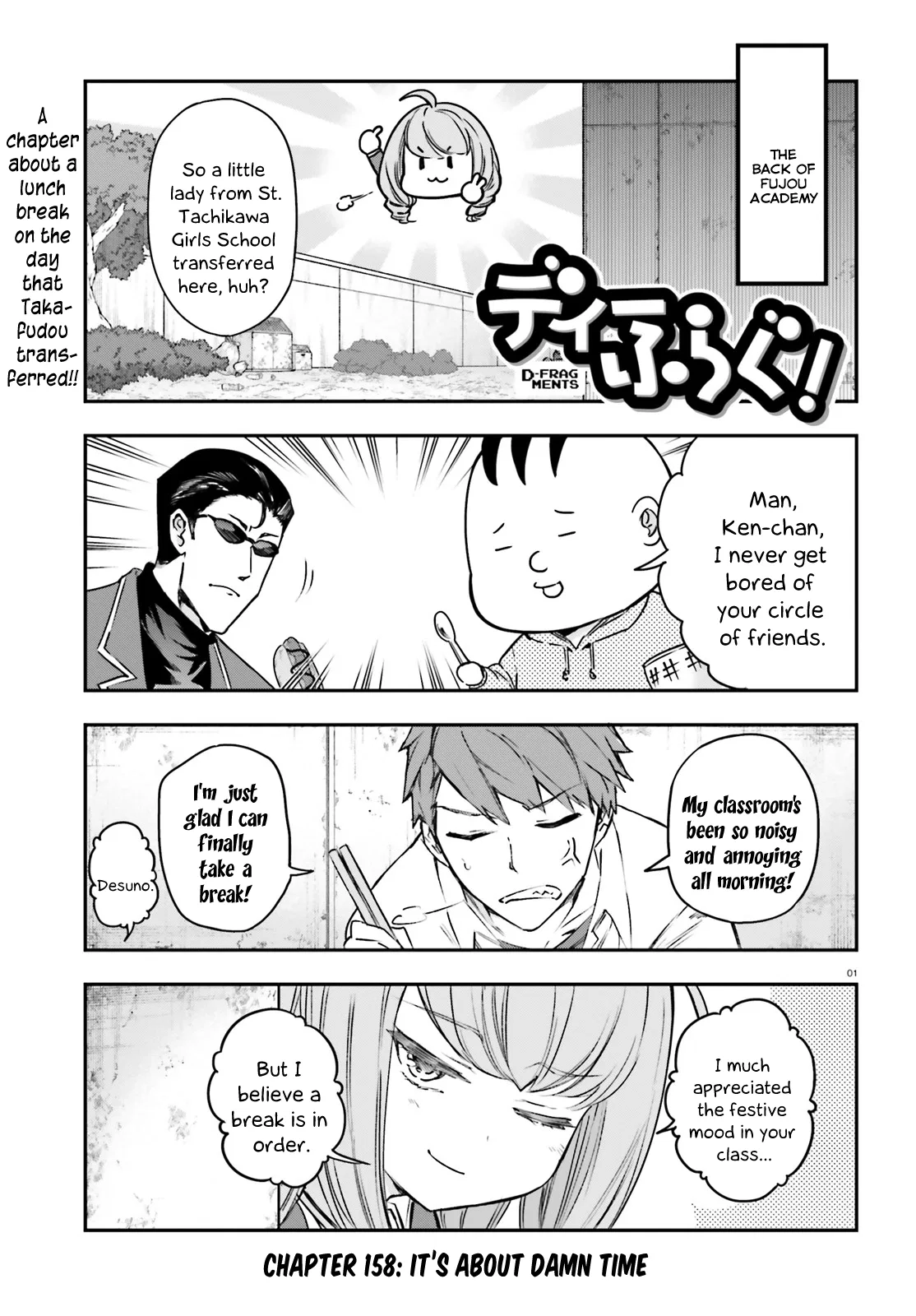 D-Frag! Chapter 158 – Page 1