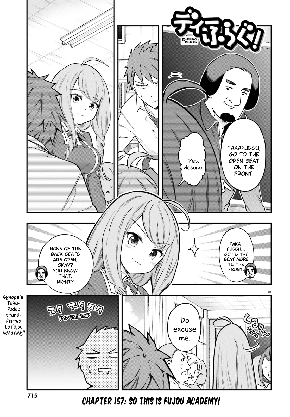 D-Frag! Chapter 157 – Page 1