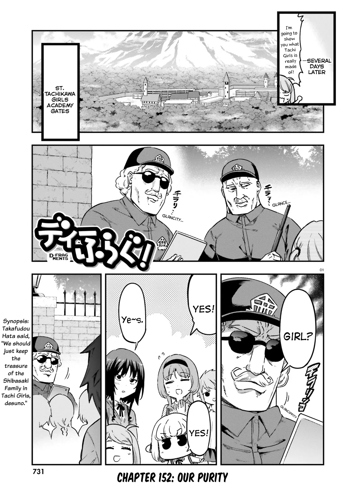 D-Frag! Chapter 152 – Page 1