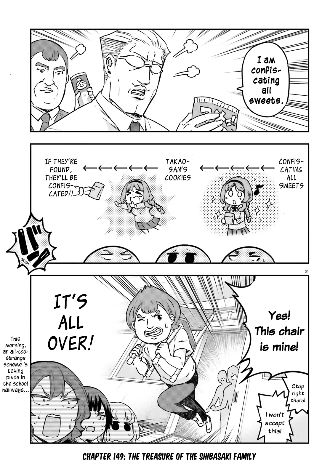 D-Frag! Chapter 149 – Page 1