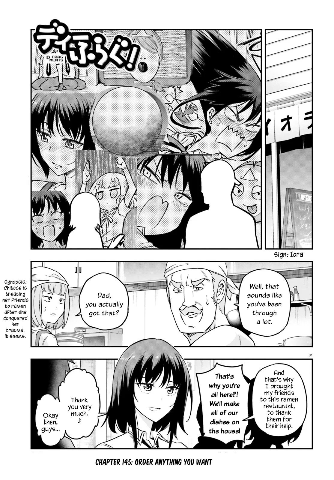 D-Frag! Chapter 145 – Page 1