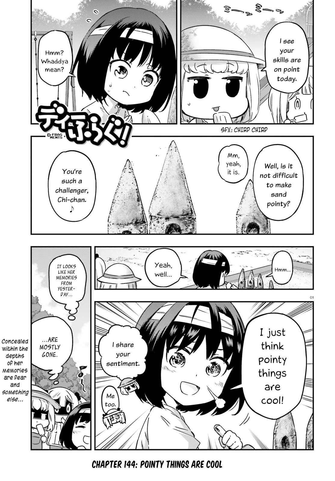 D-Frag! Chapter 144 – Page 1