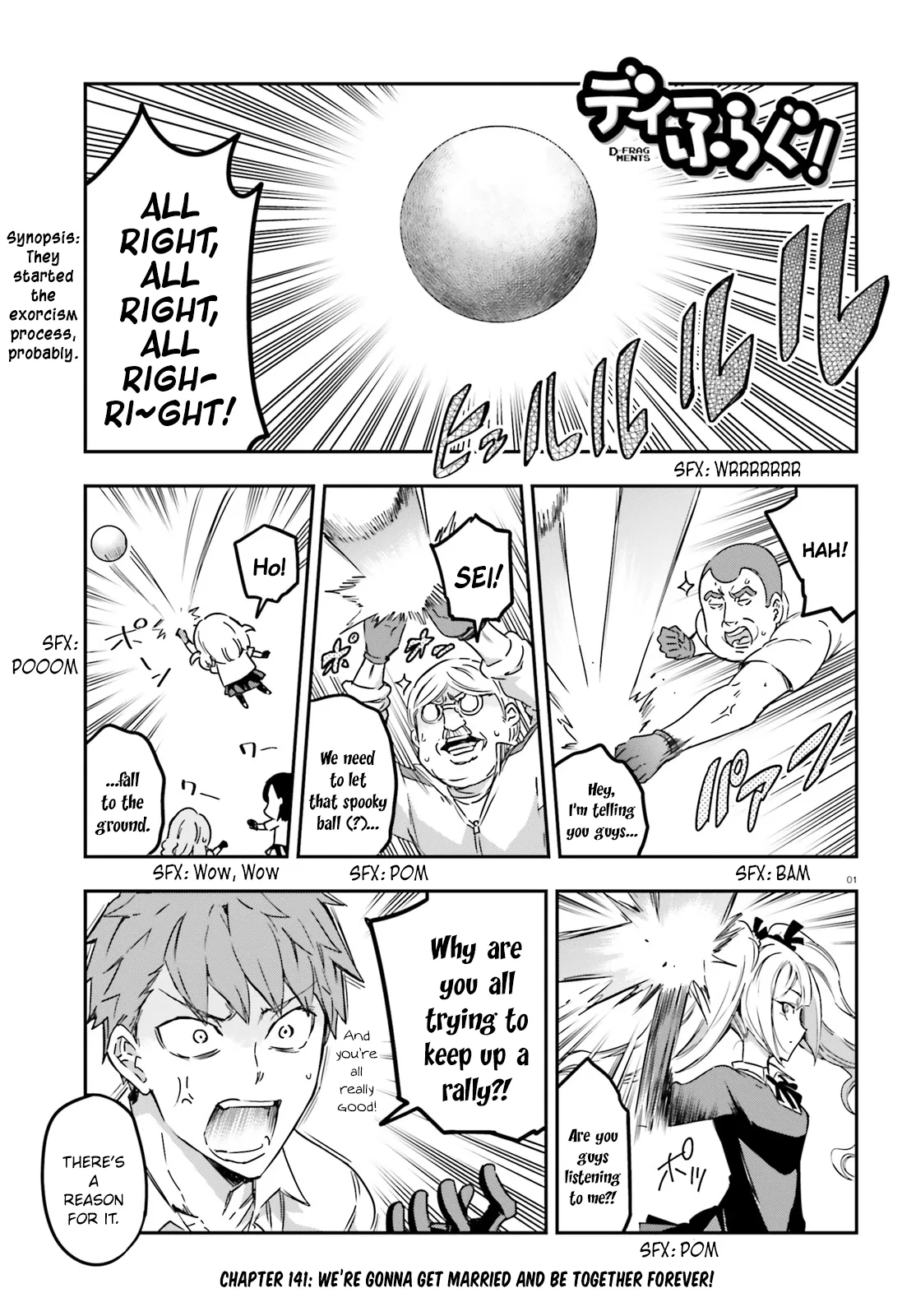 D-Frag! Chapter 141 – Page 1