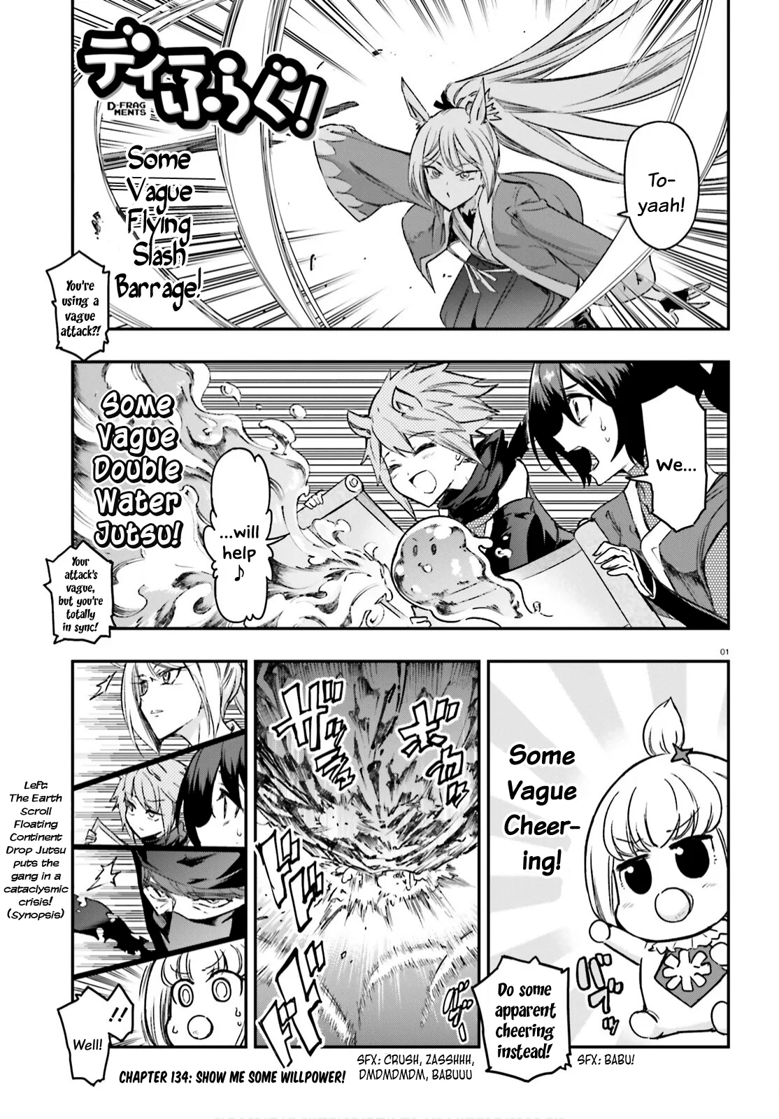 D-Frag! Chapter 134 – Page 1