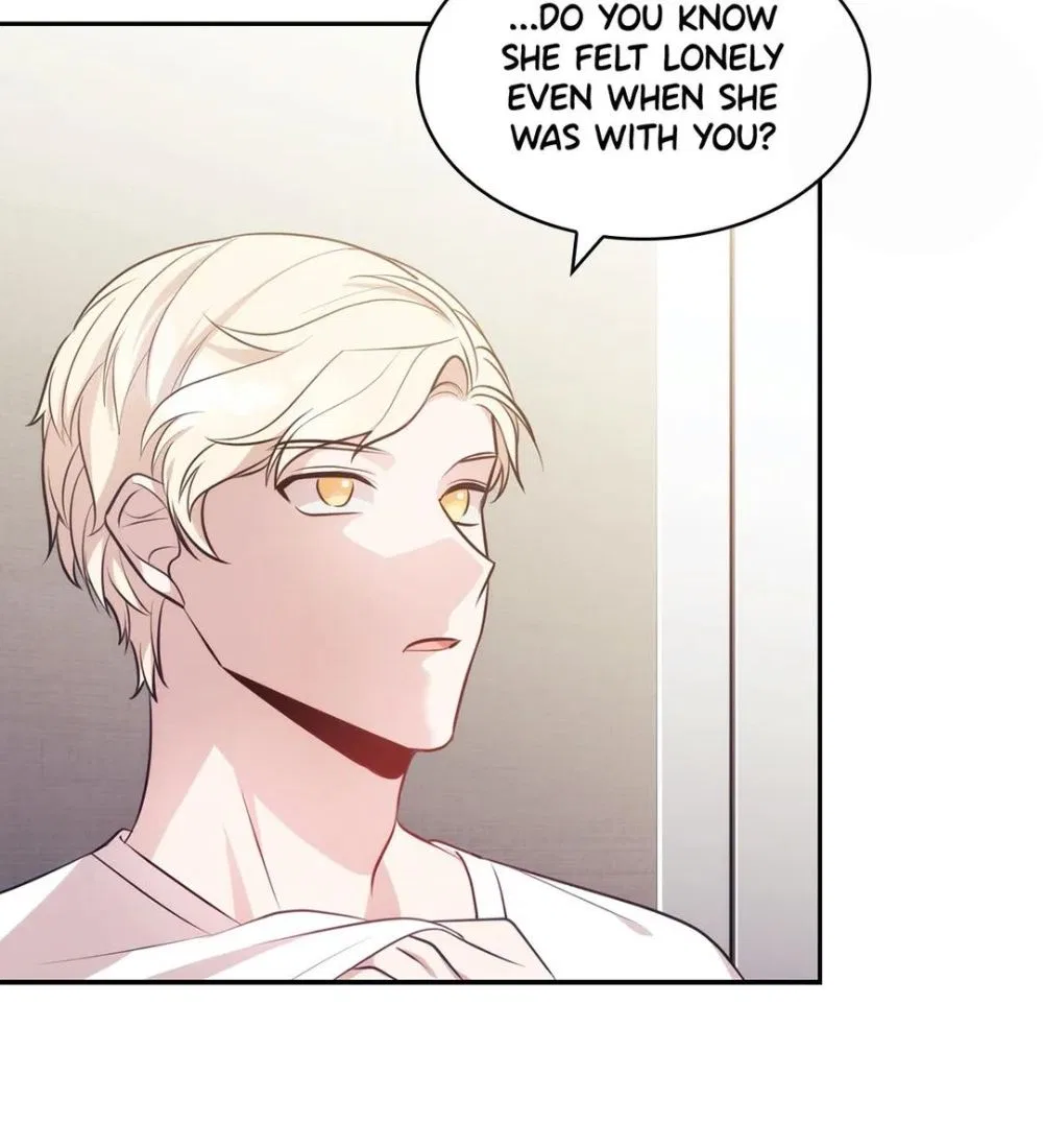 Delicious Blood Chapter 42 – Page 14