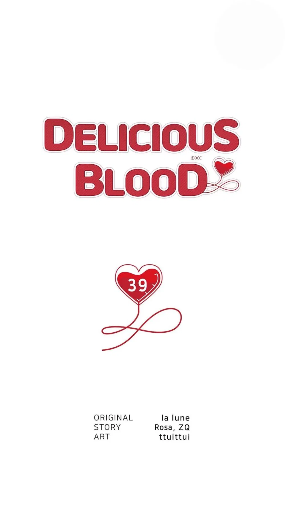 Delicious Blood Chapter 39 – Page 7