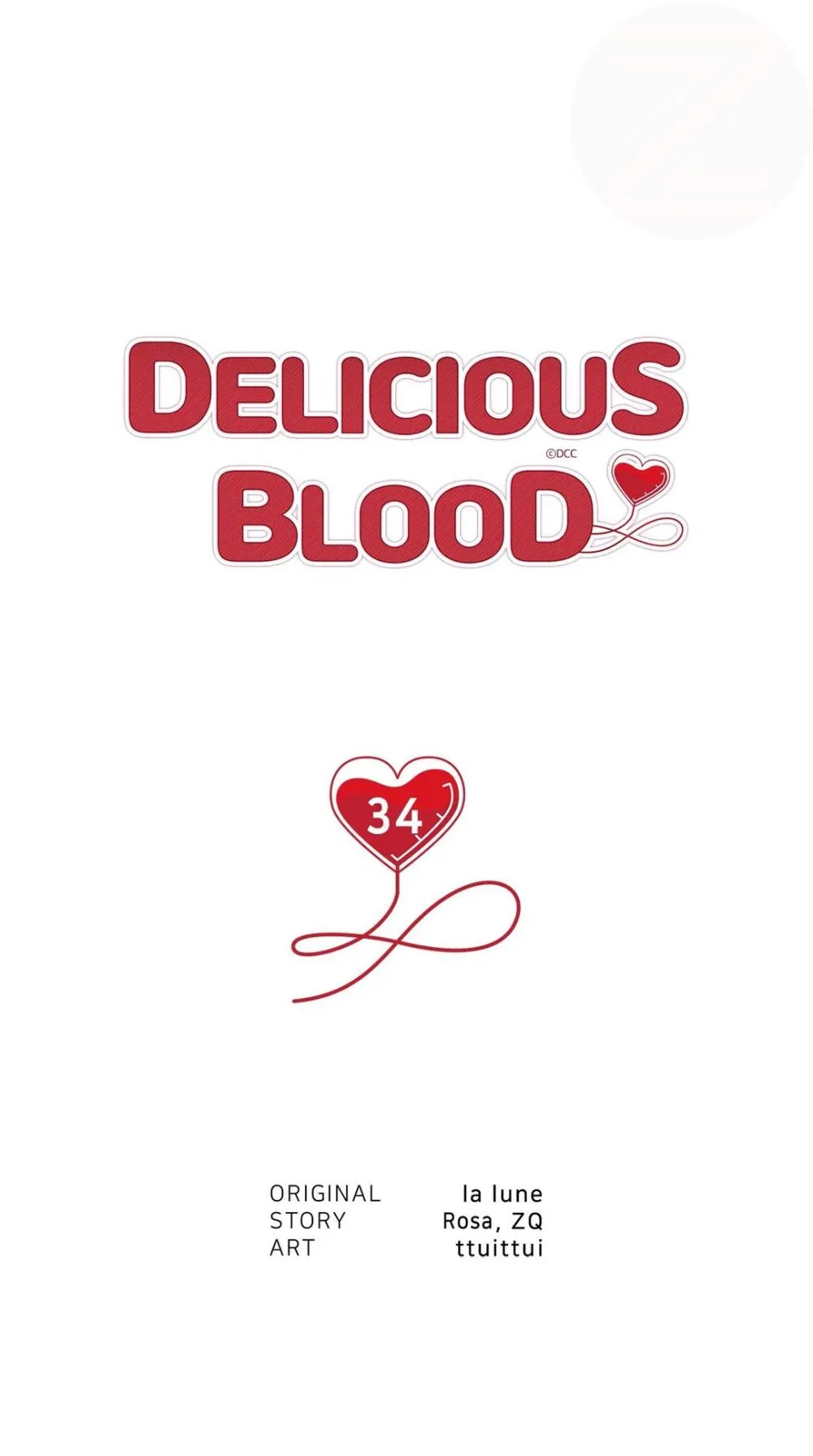 Delicious Blood Chapter 34 – Page 5