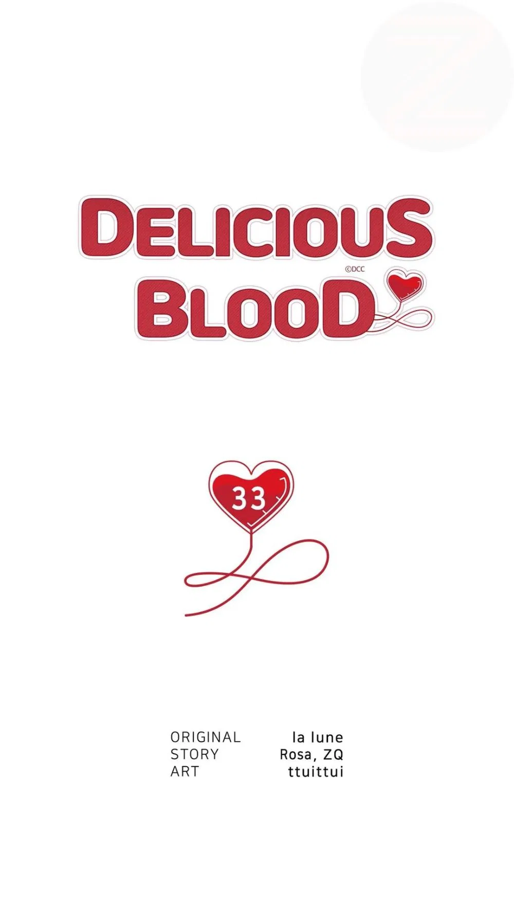 Delicious Blood Chapter 33 – Page 6