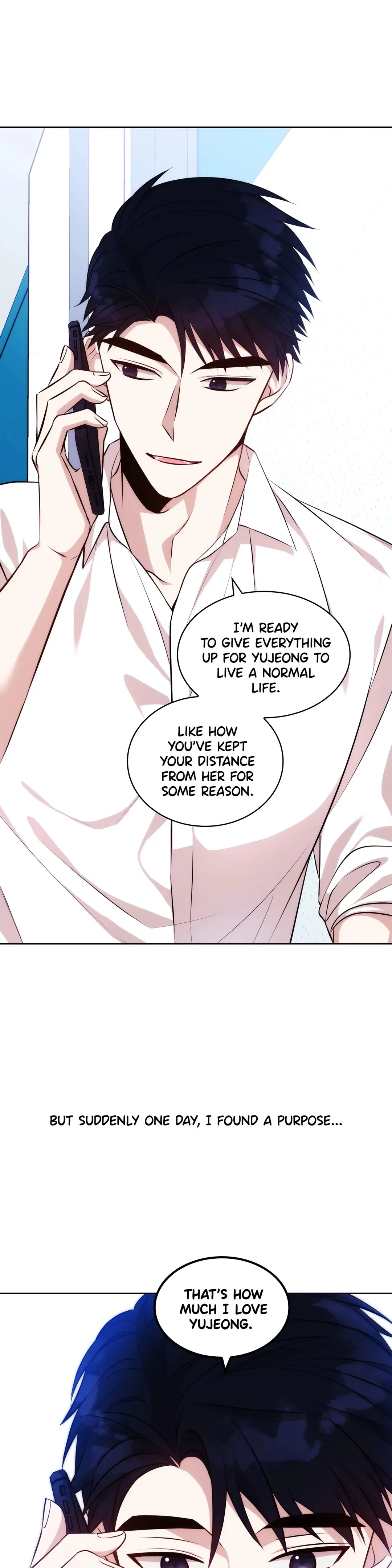 Delicious Blood Chapter 32 – Page 5